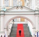 Вертикаль власти Путина