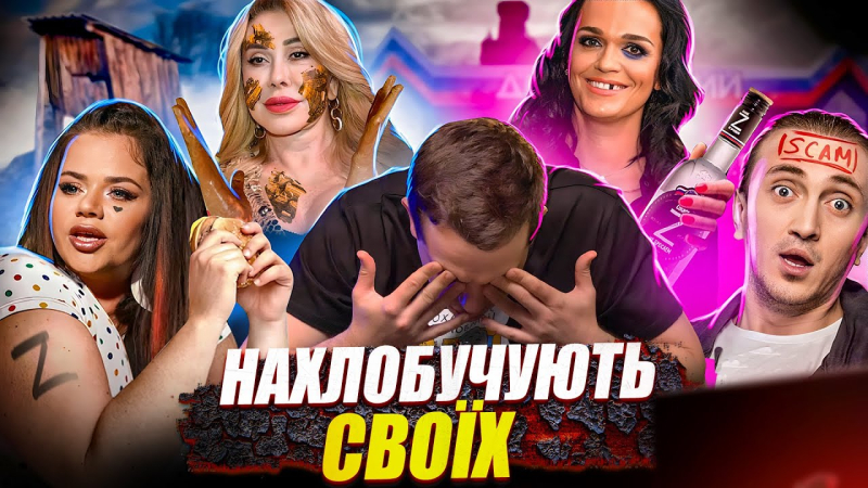 ВКРАЛИ В ОРКА 2 МІЛЬЙОНИ | Дурнєв дивиться сторіс ZОМБІ #36