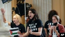 Пропалестинские протесты в одном из зданий Конгресса США1