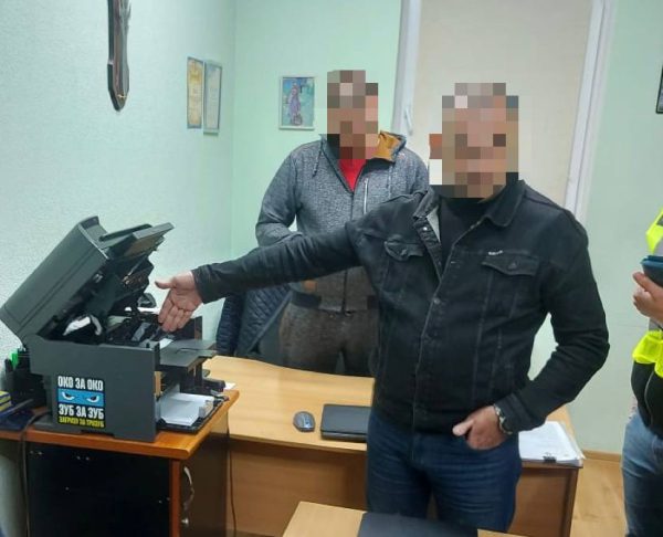 В Киеве адвокат 