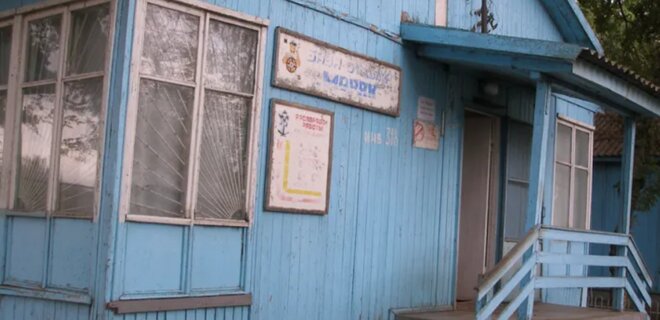 Заброшенную базу отдыха на озере Кагул продают за 808 000 грн – фото - Фото