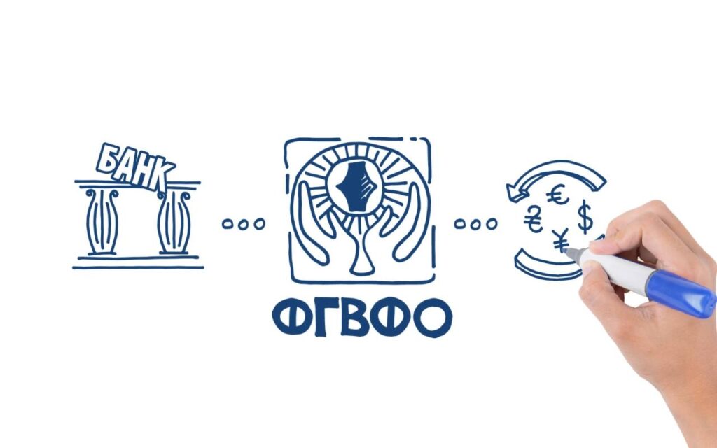 ФГВФЛ продает лот Златобанка за 10,6 млрд грн