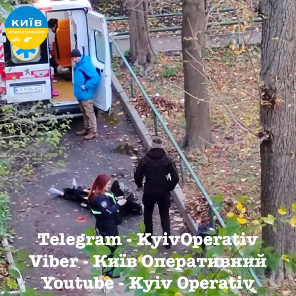 В Киеве молодой парень выпал из окна многоэтажки1