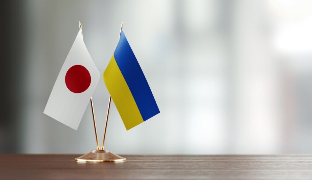 Япония выделила Украине $4,6 млрд через Всемирный банк с февраля 2022 года