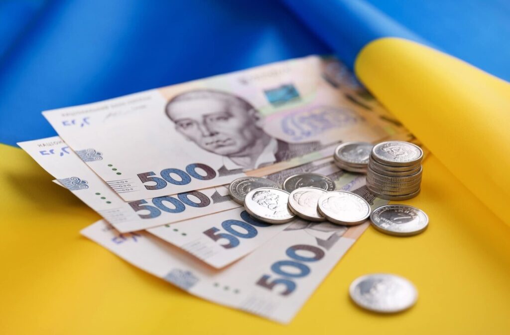 Минфин привлек более 16 млрд грн от продажи облигаций