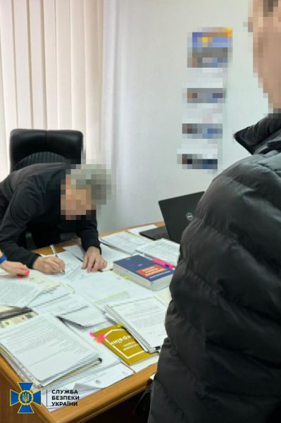 "Переписал" на женщину квартиры и элитный автопарк: СБУ разоблачила на коррупции чиновника Минобороны