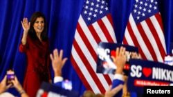Трамп одерживает победу на праймериз в Южной Каролине1