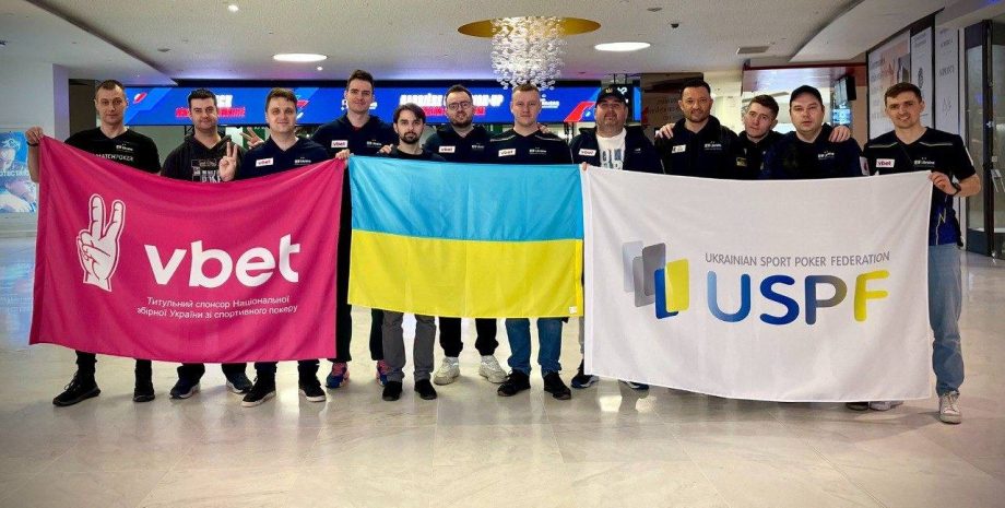 Украинская сборная выступает на Europian Poker Tour в Париже при поддержке VBET Ukraine, — СМИ
