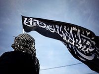 «Аль-Каида Аравийского полуострова» сообщила о смерти своего лидера