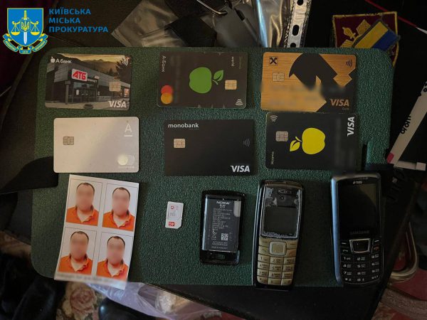 В Киеве мошенники выдавали себя за работников ТЦК и ГБР: подробности масштабной аферы2