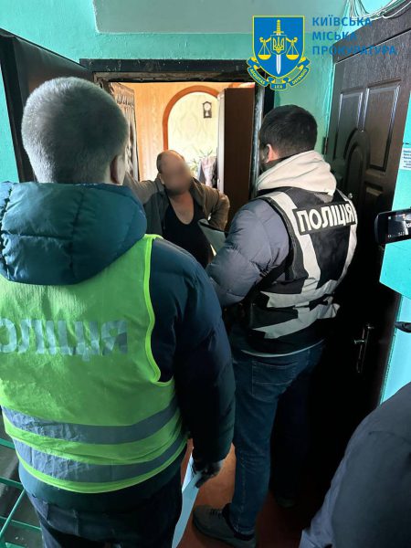 В Киеве мошенники выдавали себя за работников ТЦК и ГБР: подробности масштабной аферы1