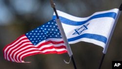 Reuters: США задерживают некоторые поставки оружия Израилю