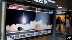 Сеул: Северная Корея запустила «неидентифицированную баллистическую ракету»