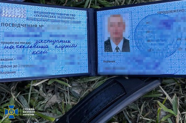 В Киеве задержали чиновника Укрзализныци, требовавшего 10 млн грн взятки с предпринимателя1