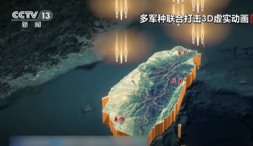 Китай и США представили свои стратегии для Индо-Тихоокеанского региона