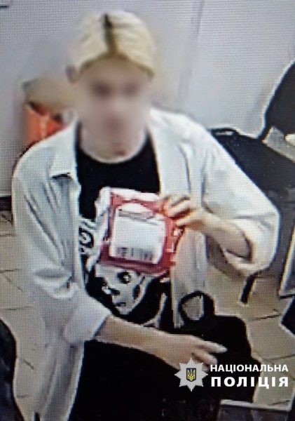 В Киеве задержали мужчину, который рассылал по почте наркотики под видом печенья2