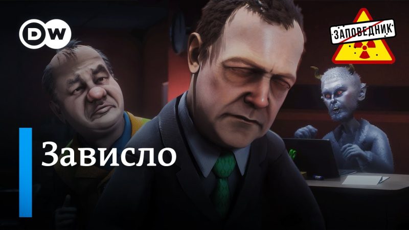 Медведеву требуется техническая поддержка – "Заповедник", выпуск 321, сюжет 3