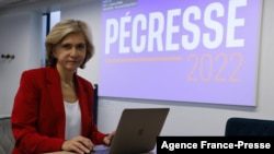 Франция: диверсии на железных дорогах в преддверии открытия олимпиады1
