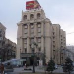 Отель «Козацький» в центре Киева продали за 400 миллионов гривен