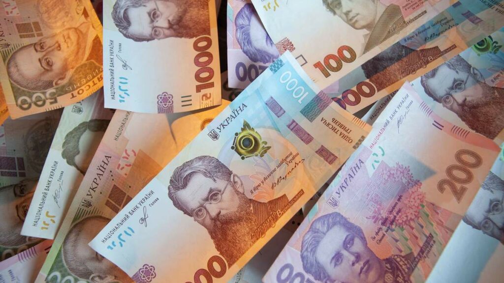 Правительство привлекло более 1 069 млрд грн от продажи ОВГЗ