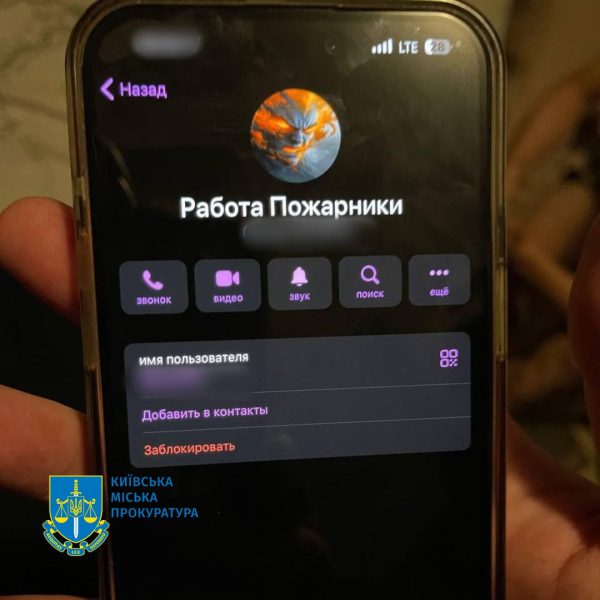 Хотел 6000 долларов: в Киеве задержали 20-летнего юношу, поджегшего полицейские машины3