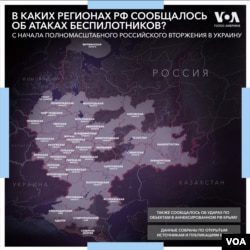 Сообщения об ударах БПЛА по Кировской области: контекст1