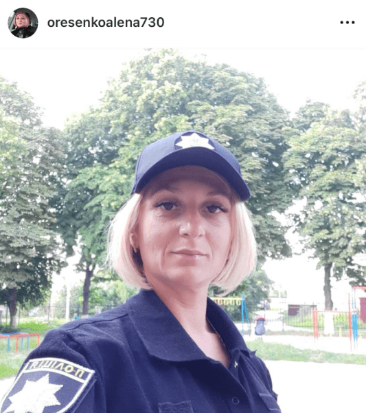 Сотрудница полиции в Киеве назвала 
