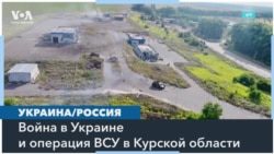 ВСУ наступают в Курской и пытаются прорваться в Белгородской областях ВСУ наступают в Курской и пытаются прорваться в Белгородской областях