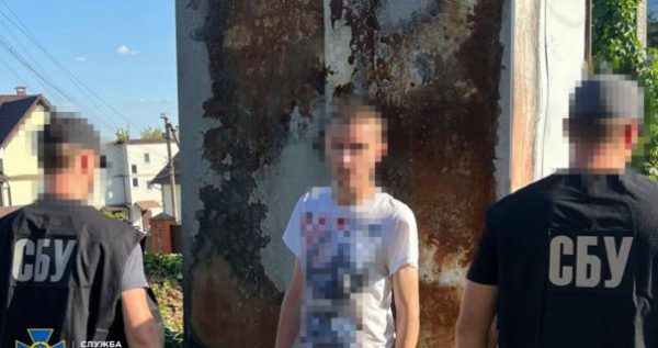 В Киеве задержали российских агентов, организовавших