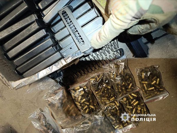 В Киеве задержали трех 