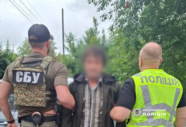 В Киеве задержали трех 