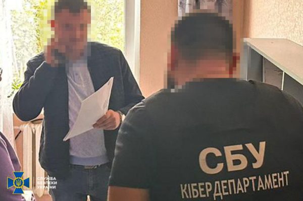 Проектный институт в Киеве помогал России восстанавливать НПЗ после дроновых атак Украины, — СБУ1
