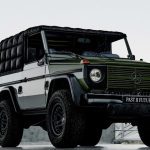 «Гелендваген» в пуховике: презентован эксклюзивный Mercedes G-Class от кутюр (фото)