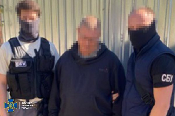 СБУ разоблачила многомиллионную схему заработка на уклонистах: задержаны 14 человек2