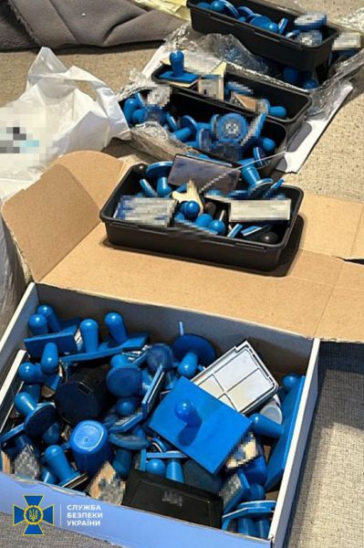 СБУ разоблачила многомиллионную схему заработка на уклонистах: задержаны 14 человек9