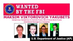 США приняли новые меры против российской киберпреступной группы Evil Corp0