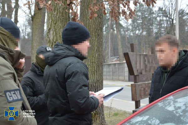 В Киеве будут судить агентов ФСБ, которые 