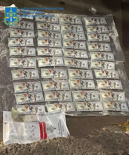 В Киеве чиновника ТЦК задержали на взятке в почти 5000 долларов: в прокуратуре рассказали подробности2