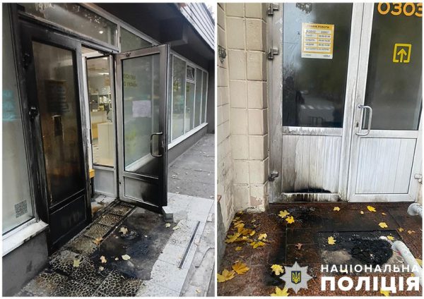 В Киеве задержали 16-летнего поджигателя Укрпочты1
