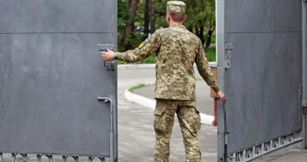 В Киеве задержан на взятке помощник начальника Подольского РТЦК и СП0