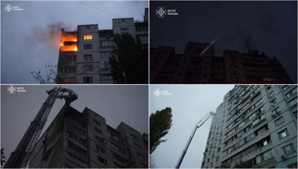 Атака дронами на Киев: падение обломков зафиксировано в 6 районах, возникли пожары1