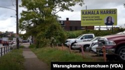 Округ Эри в Пенсильвании играет решающую роль в президентской гонке1