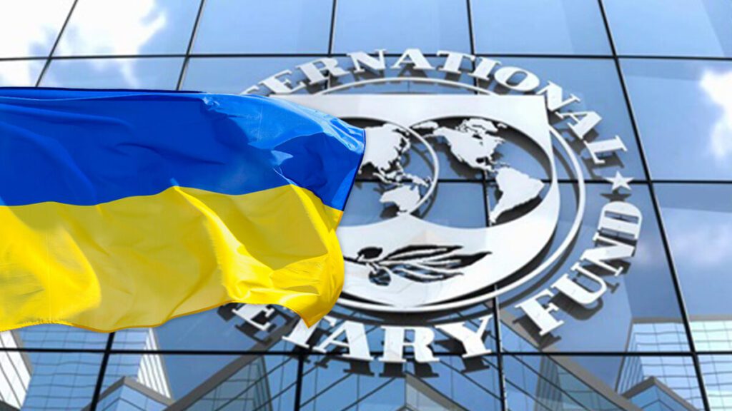 Украина и МВФ договорились о шестом пересмотре программы финансирования