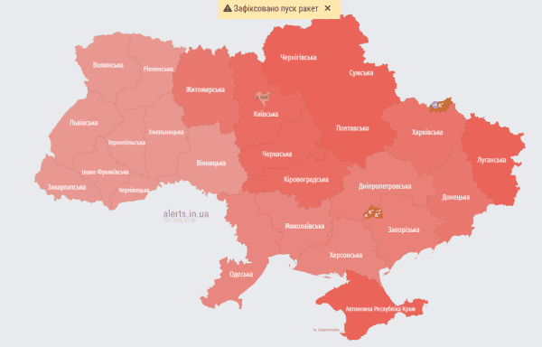 В Киеве прогремели взрывы — враг нанес удары баллистикой2