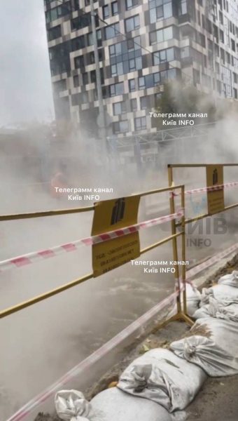 В Киеве произошел масштабный прорыв трубы с горячей водой1