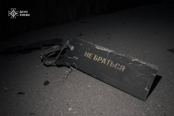 В Киеве в результате ночной атаки дронов повреждены окна в трех многоэтажках2