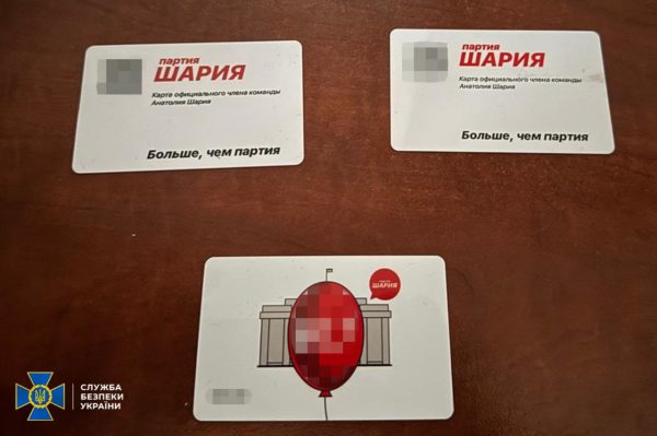 Призвал к госперевороту и хранил наркотики: СБУ задержала сторонника партии Шария1