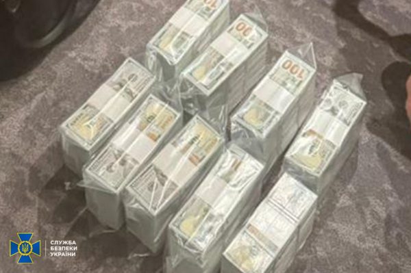 Требовал $1 млн за аренду земли в парке 