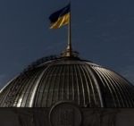 Украина сообщила о масштабной российской кибератаке на госреестры