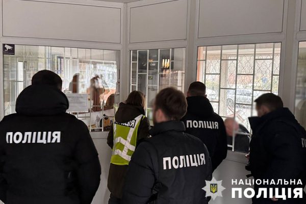 Экс-глава метро Киева выехал из Украины по фальшивому заключению ВВК1